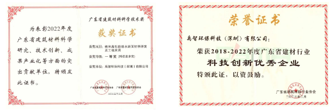 http://www.yuzsz.com/images/admin/upload/20230403/a1181946d3b8d9377cd7f40384ac67b1.jpg