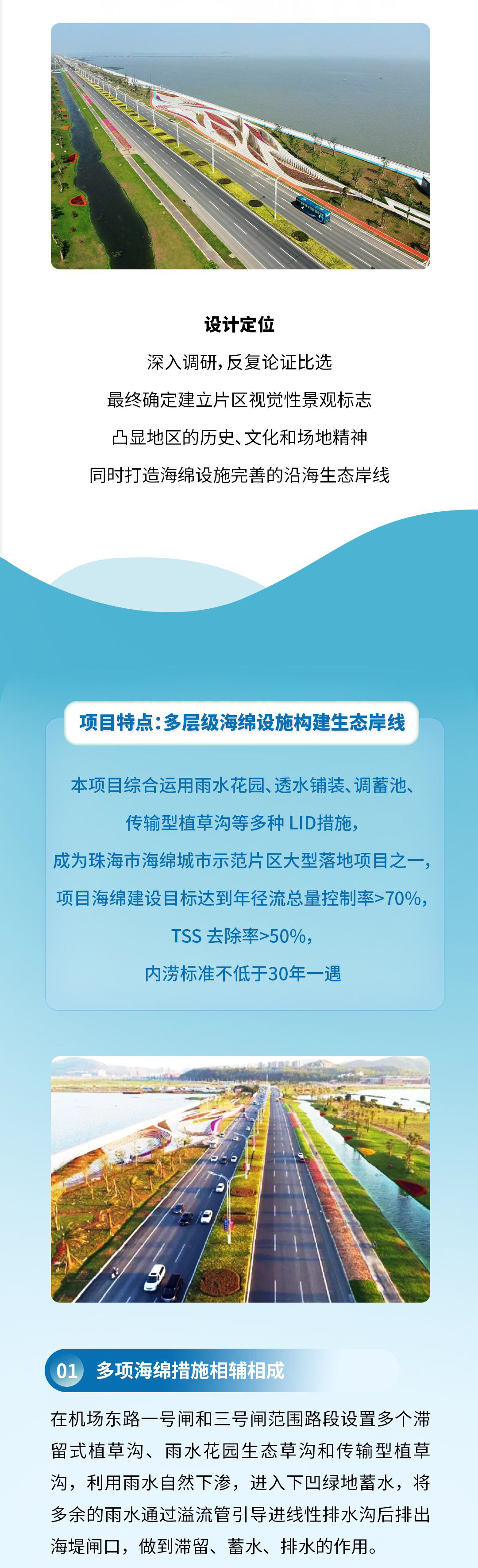 http://www.yuzsz.com/images/admin/upload/20240521/9bd1f6f7fe2a28d07ee33c489b0e7db3.png