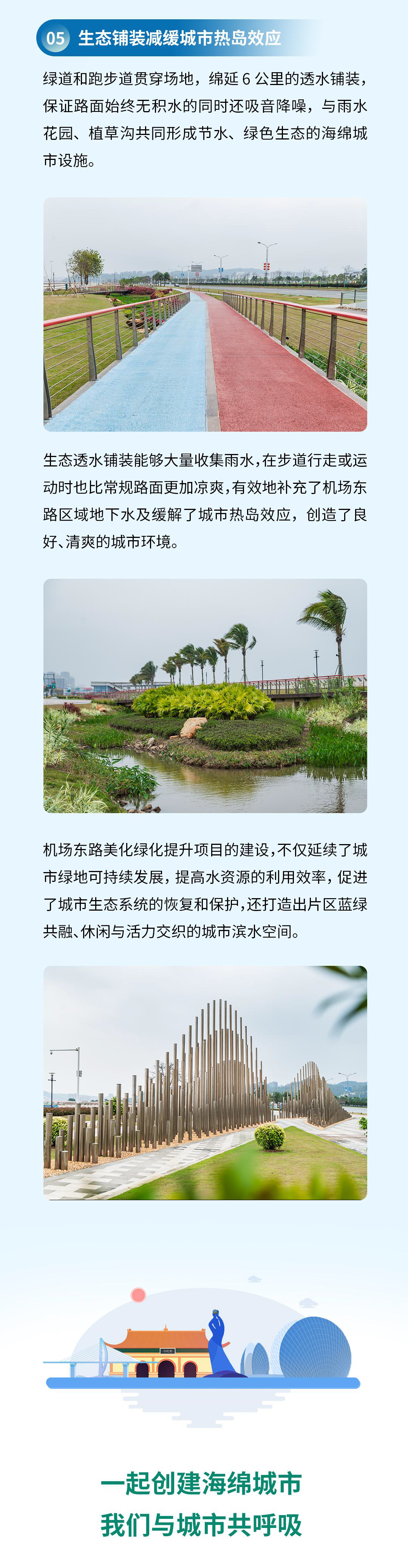 http://www.yuzsz.com/images/admin/upload/20240521/ec3f23a73829b458daca16b1e127c453.png